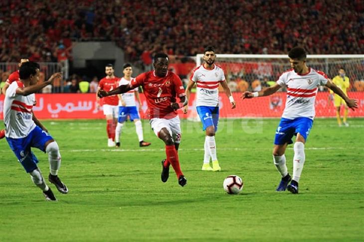 أجاي، أجايي، اجايي، الأهلي، الاهلي، الزمالك، الاهل أجاي، أجايي، اجايي، الأهلي، الاهلي، الزمالك، الاهل